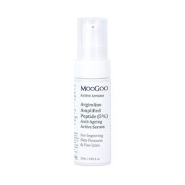 Argireline Amplified Peptide (5%) Anti-Ageing Active Serum